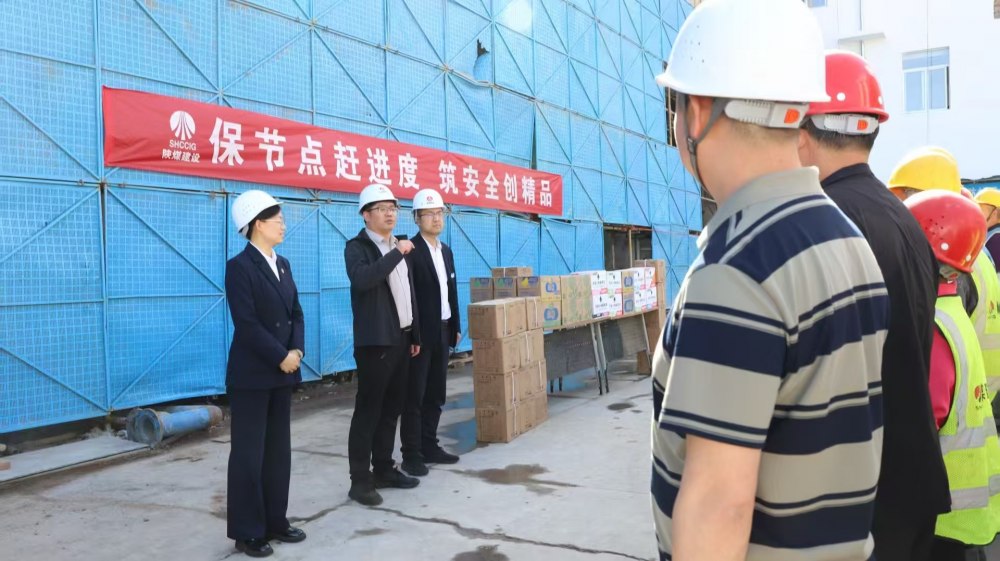 胡家河礦業(yè)公司副總經理郝寶利一行深入渭南分公司基層項目慰問一線職工