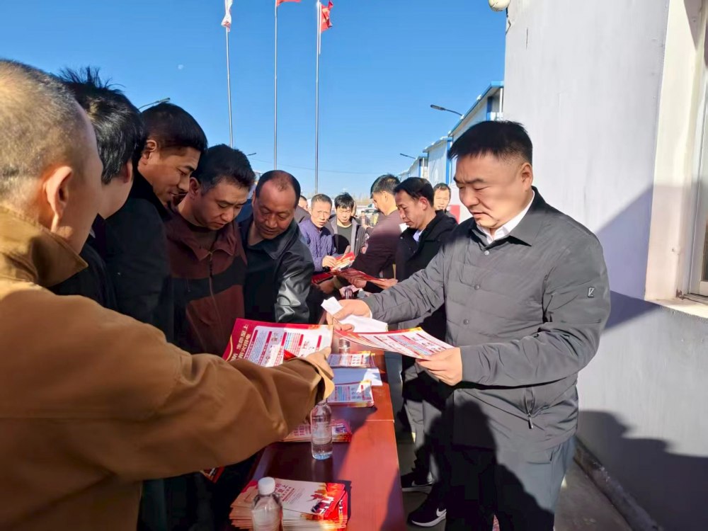 陜煤建設(shè)煤礦運營服務分公司：“四個聚焦”護航平安 交出平安建設(shè)“高分答卷”