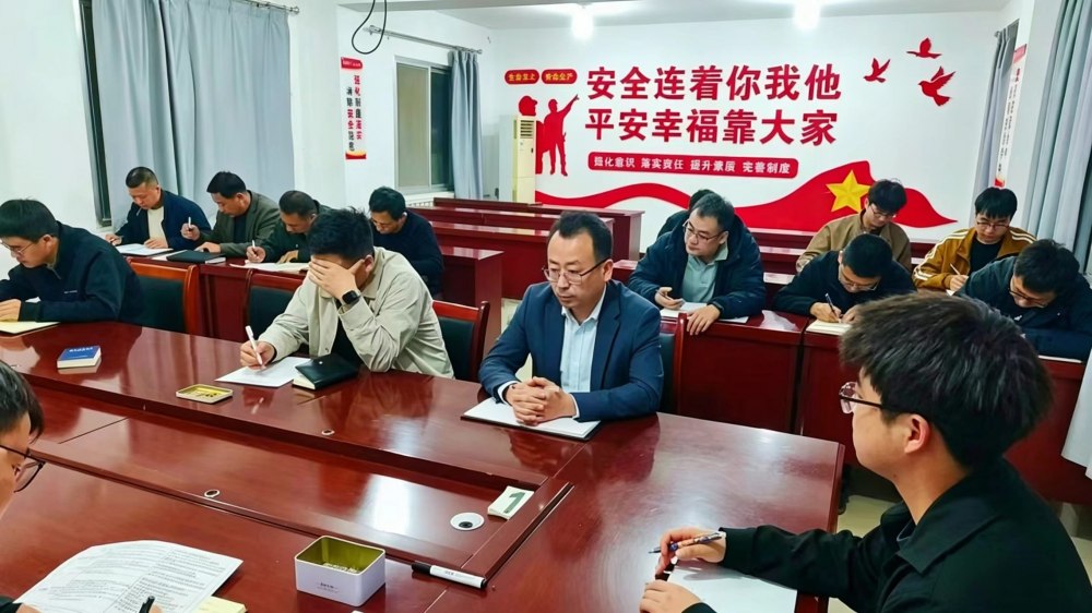 陜煤建設(shè)煤礦運營服務(wù)分公司：以“五型”本部創(chuàng)建引領(lǐng)安全管理實戰(zhàn)變革