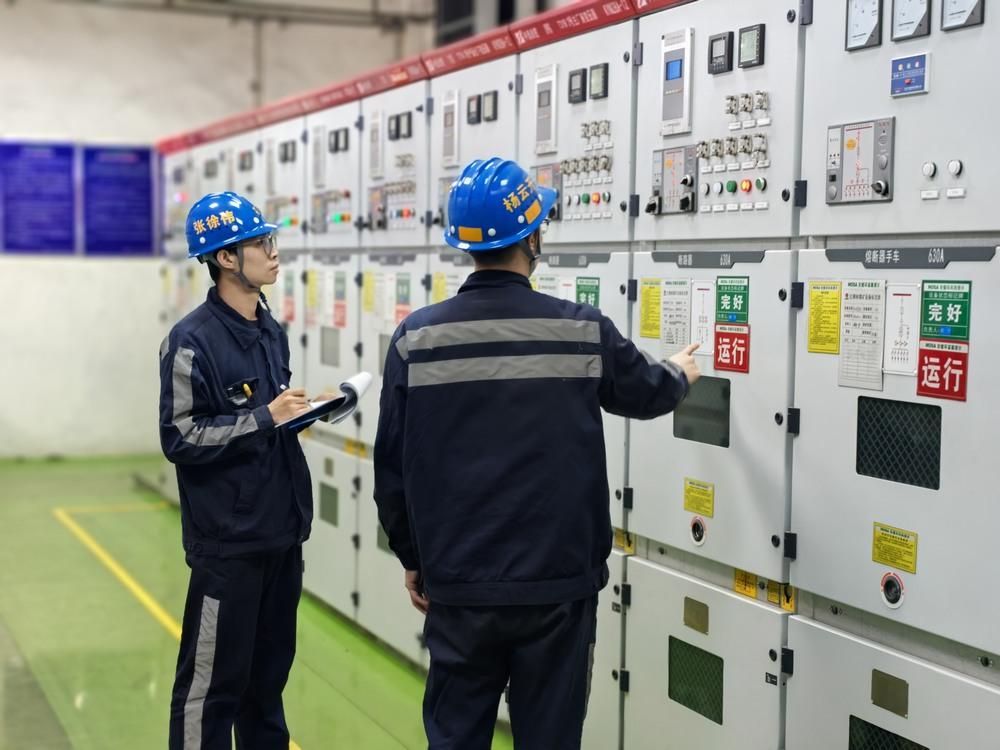 精運營延鏈強基 守安全創(chuàng)享未來