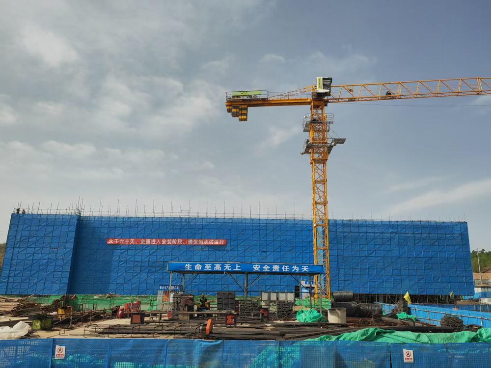 陜煤建設(shè)榆林公司承建的王圪堵水庫至靖邊引水工程三級泵站主廠房提前9天封頂