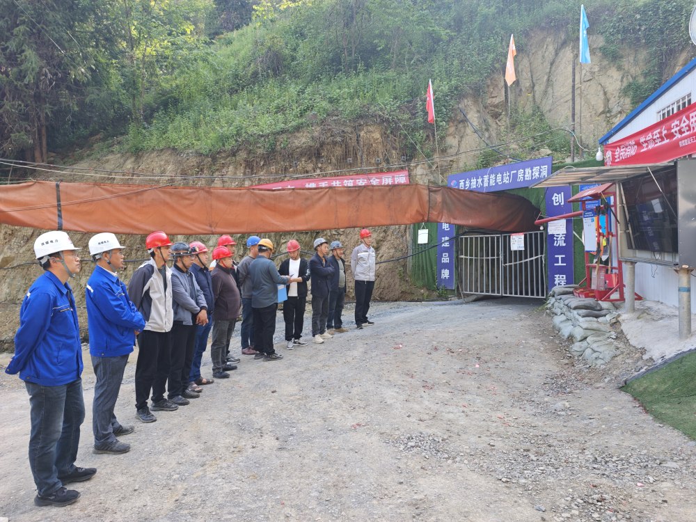 陜煤建設(shè)天工公司：四方聯(lián)動(dòng)守安全 精準(zhǔn)護(hù)航掘進(jìn)路