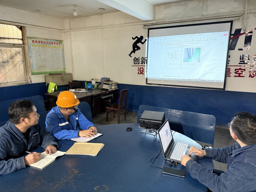 錨定標準強管理 精耕細作促建設(shè)