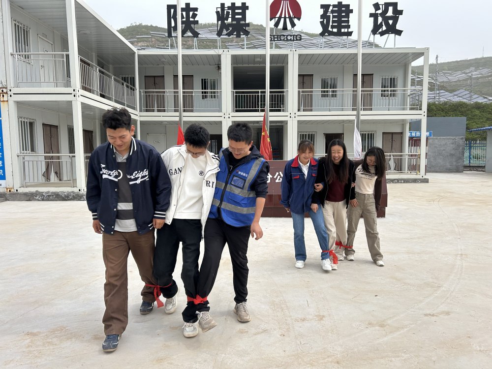 匠心筑夢慶五一 凝心聚力啟新程