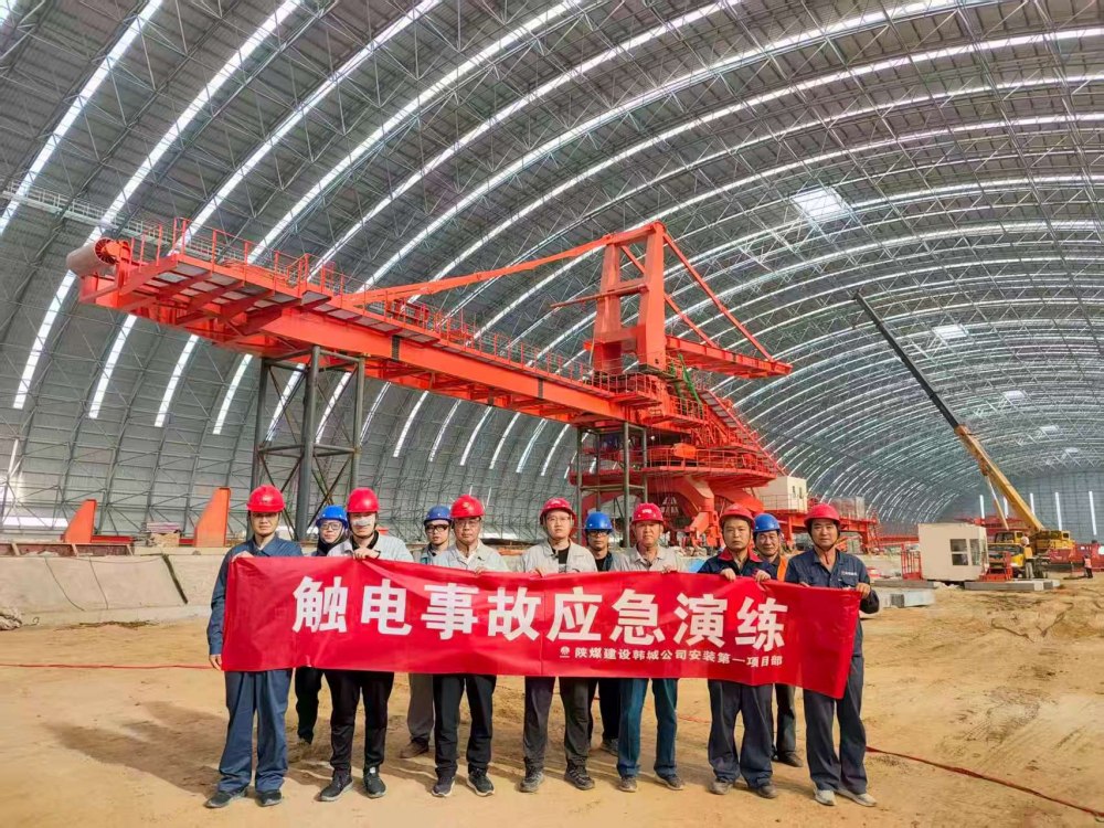 陜煤建設(shè)韓城分公司安一項(xiàng)目部：青春礪志擔(dān)使命 實(shí)干奮進(jìn)“十五五”