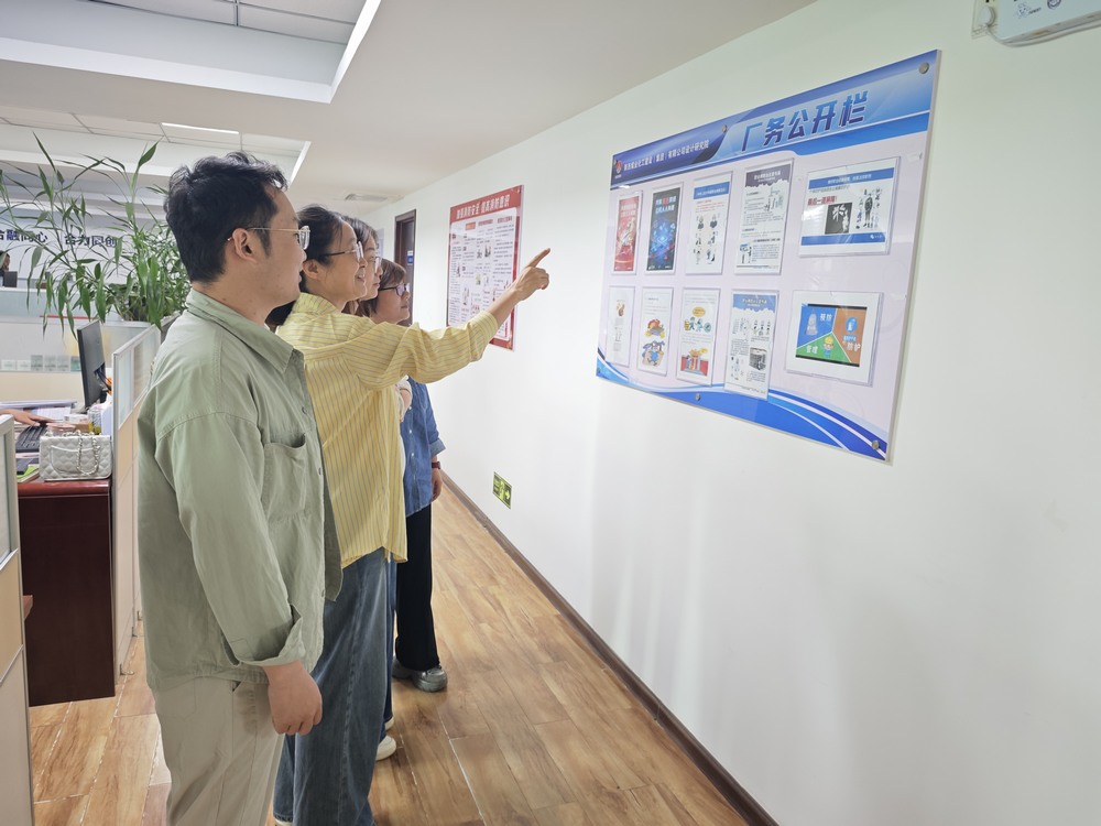 陜煤建設(shè)設(shè)計研究院：健康設(shè)計 守護匠心