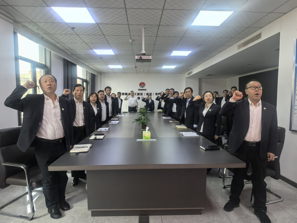 陜煤建設所屬單位開展4.28警示教育日活動