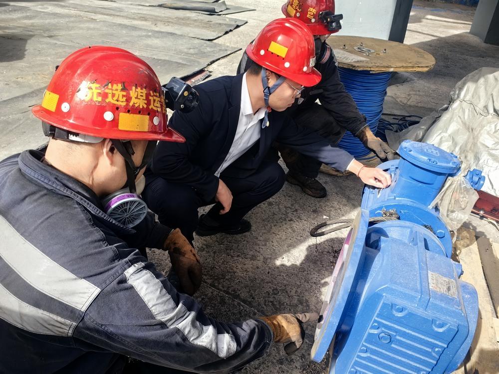 陜煤建設(shè)洗選煤運(yùn)營(yíng)公司：“三箭齊發(fā)”  筑牢機(jī)電安全防線