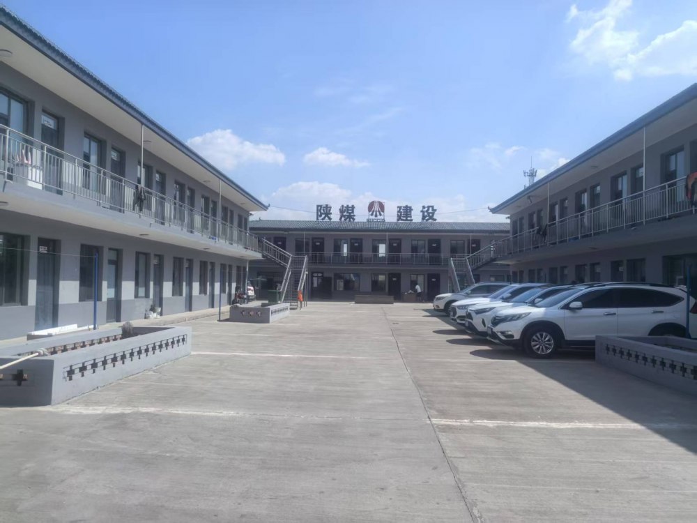 陜煤建設(shè)機電安裝公司神府項目部多措并舉繪就職工幸福底色