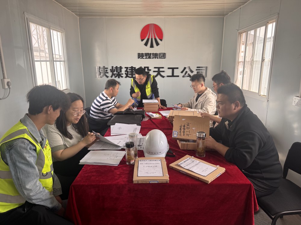陜煤建設(shè)天工公司：以點連線構(gòu)全面 合規(guī)筑基穩(wěn)前行