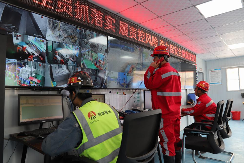 陜煤建設礦建二公司：強化現(xiàn)場安全管控 筑牢礦建施工安全防線