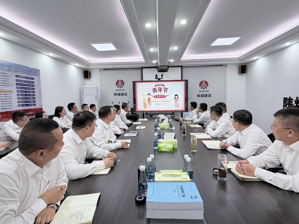 傳承五四精神 凝聚青春力量