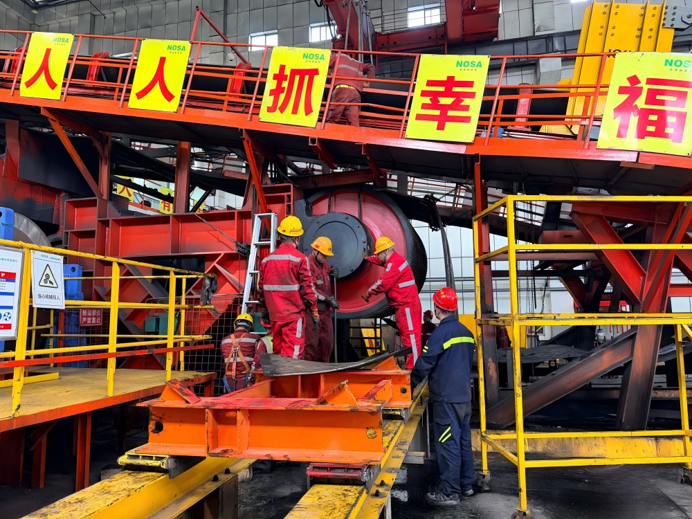 陜煤建設(shè)機(jī)電安裝公司曹家灘項(xiàng)目部：15小時(shí)攻堅(jiān)提前收官 圓滿完成月度檢修任務(wù)